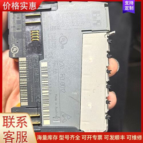 议价贝加莱 X20PD0012 包好不含运可维修