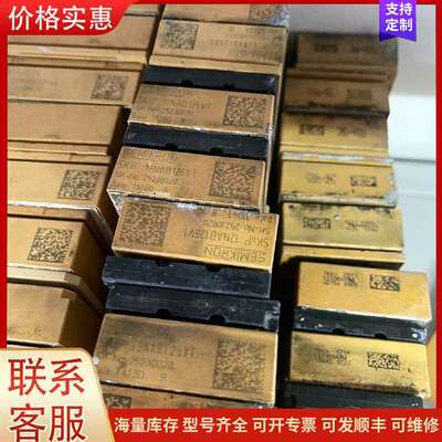 议价Skiip11NAB126V1 SKIIP12NAB126V可维修