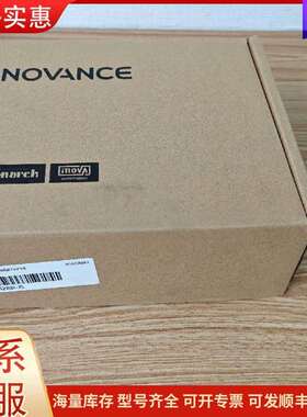 议价全新汇川伺服驱动，SV660NS2R8I-JS可维修