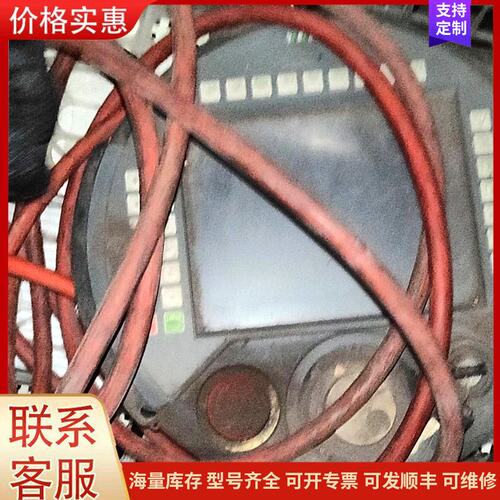 报价产品KEBA示教器KeTop T50 014 CES，功能正常，可维修