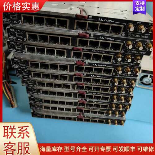 议价AH337-60604 Superdome 2 CamNet可维修