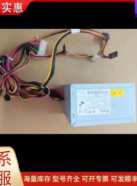 议价TS430 TS530台达GPS-400CB B 400W可维修
