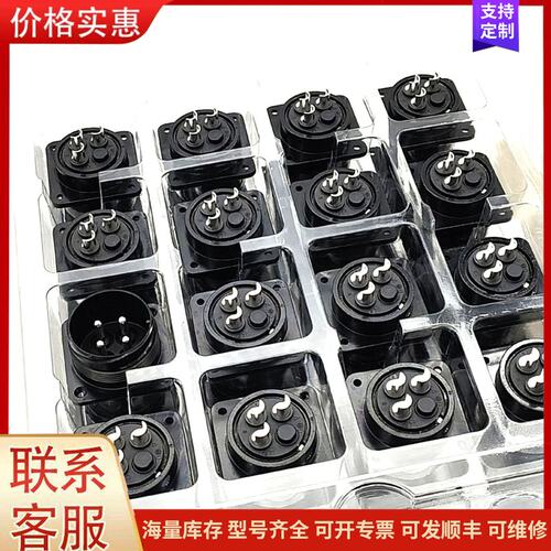 报价产品JL10-2E22-22PE可维修
