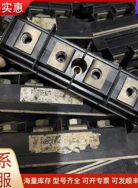 议价RM250CZ-M、RM250DZ-24、RM250DZ-2可维修