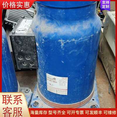 议价丹佛斯CH290A4BBA压缩机，蓝色外壳可维修