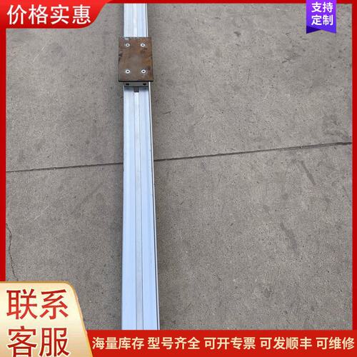 议价SMC、MYIB50G1200，无杆气缸功能完好、无维修、拆可维修