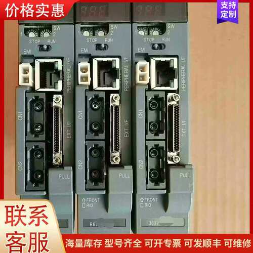 议价Q173DSCPU，三菱Q系列模块，实物拍摄，议价出可维修