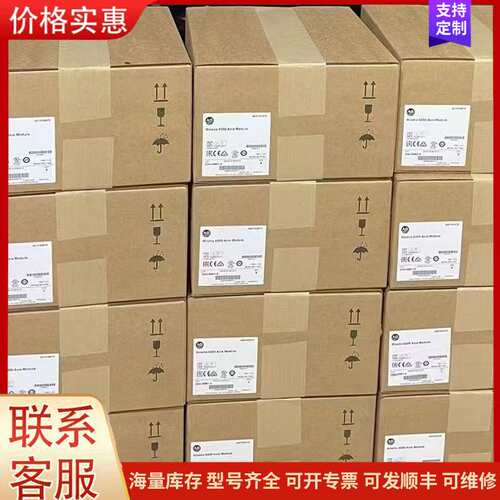议价VPL-B1003F-PJ12AA，6000可维修