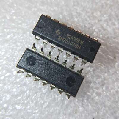 议价SN75107BN (批号不同，约3000个)可维修