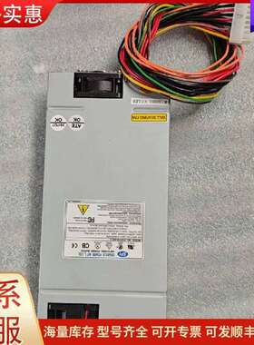 议价全汉 FSP200-601U (12V)   FSP250-可维修