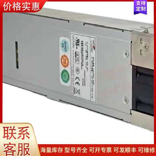议价新巨 KIN-2C00V 服务器热插拔冗余电可维修