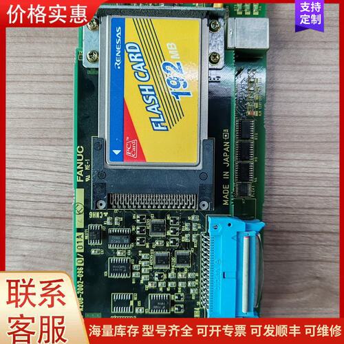 议价A20B-8100-0770+A20B-2002-0960发可维修