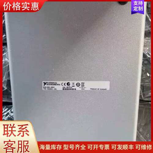议价NI USB-6353 ，功能，成色漂亮，询可维修