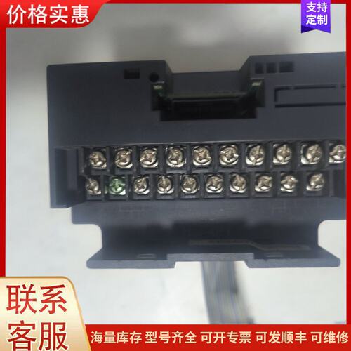 报价产品川PLC扩展模块，型号H2U-4PT-XP，成色如图，功能可维修