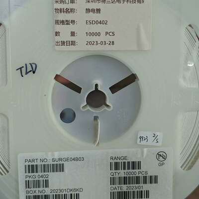 议价ESD0402贴片静电二极管，SURGE04B03，9可维修