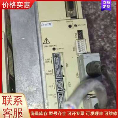 议价UDIAG3-050N-1KD-2TB-N/CN可维修