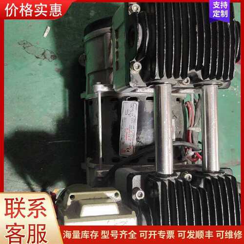 议价1500W无油静音空压机头 220V OL1500A 可维修