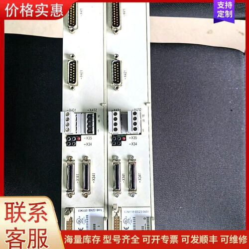 报价产品6SN1118-0DG23-0AA1，西门子轴卡，原装拆机，可维修