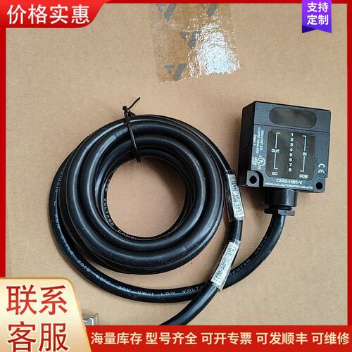 议价北阳传感器DMS-HB1-V可维修
