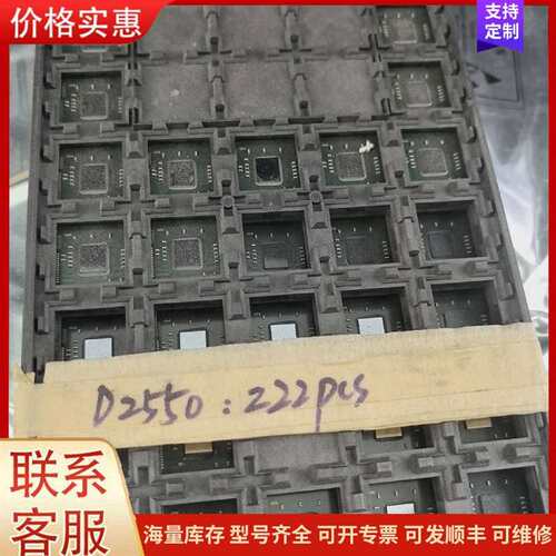 议价E89459 SR0VY D2550 SROVY SR0QB可维修