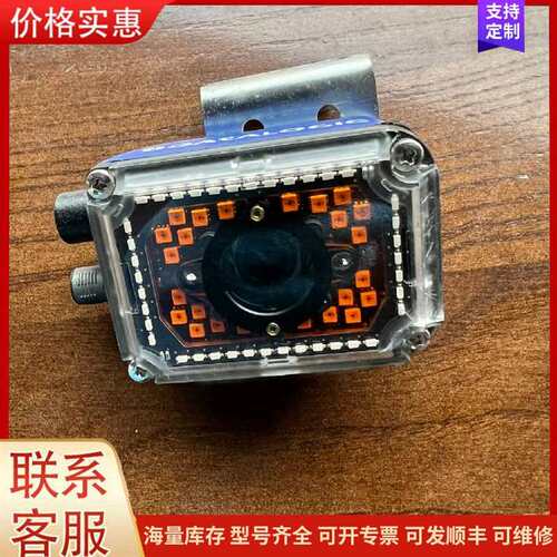 议价得利捷工业条码扫描仪 MATRIX 300N 48可维修