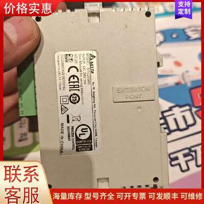 议价台达控制器DTC2000C，，配件出，不可维修