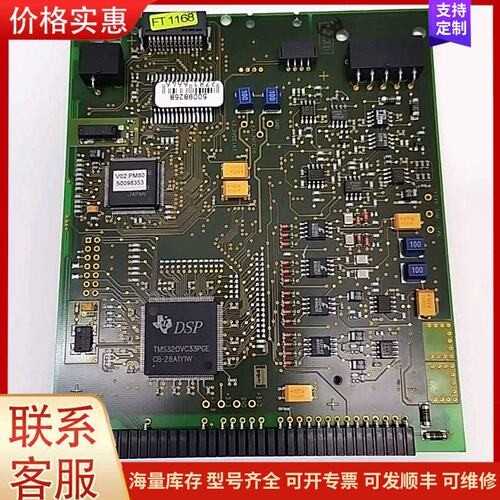 报价产品FLOWTEC 321440-0200 原装拆机恩德斯豪斯E可维修