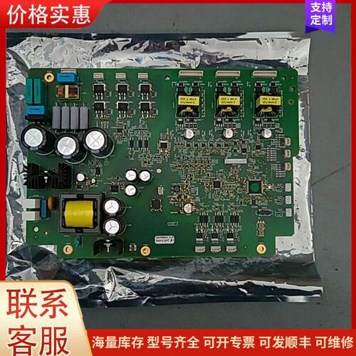 报价产品全新GEX68943-VU6现货GEX68945-VU8 现可维修