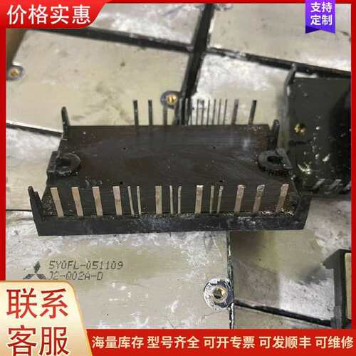 议价J2-Q01B-A J2-Q02A-J J2-Q04A-D可维修