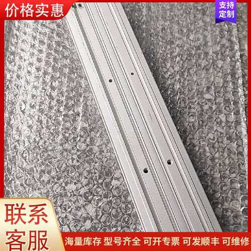 议价SMC三轴气缸MGPM16-250Z功能正常，需可维修