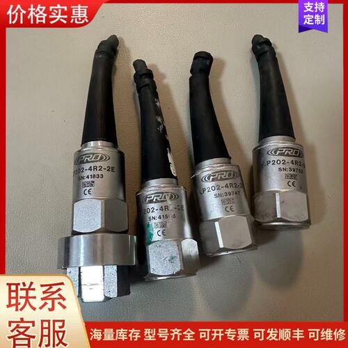 议价美国CTC(pro)压电式一体化振动传感器LP202-4R2可维修