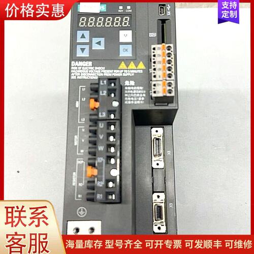 议价西门子V90伺服驱动器，型号6SL3210-5FE11-0U可维修