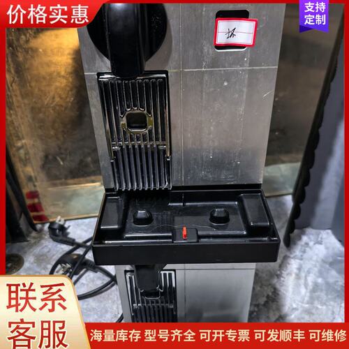 报价产品德龙NESPRESSO Lattissima Pro F45可维修