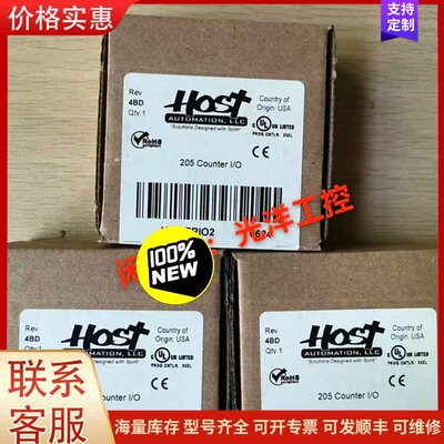 报价产品CTRIO2 老美 全新原装进口高速输入输出模块，完全可维修
