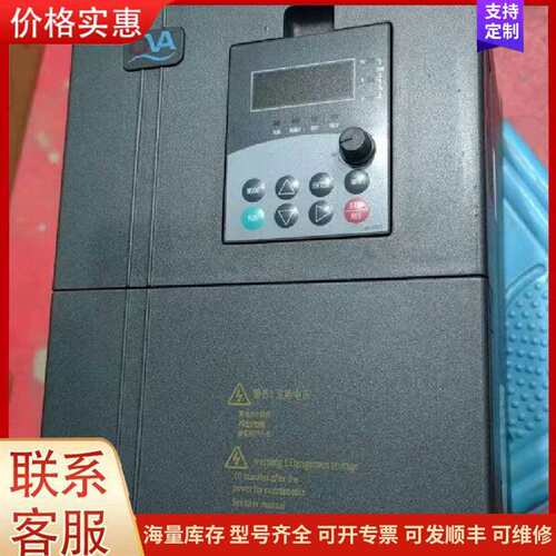 议价EM580H-G7.5/P11T4B-003  OVA变频器可维修