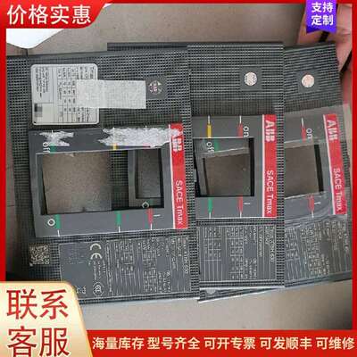 议价xt5h 630可维修