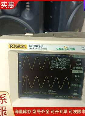 议价普源DS1022C示波器25MHz 400MSa/s可维修
