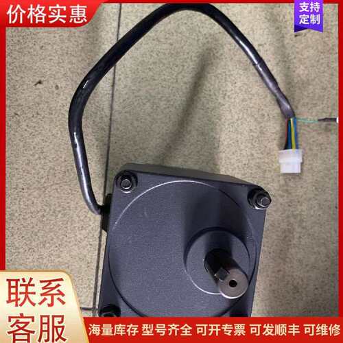 议价XLY调速电机 5GU 20KB XLY5BLD120-22可维修