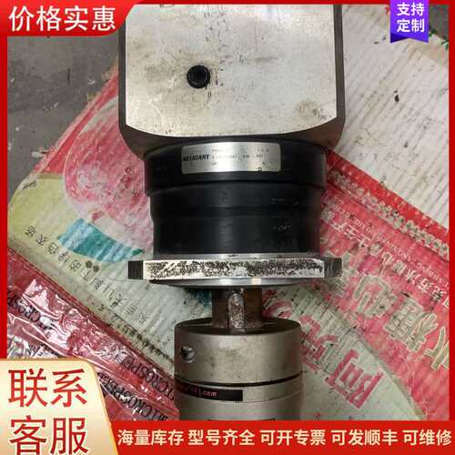 议价NEUGART纽卡特行星减速机PSBN115 F-Nr822可维修