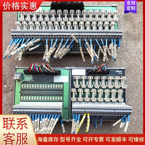 报价产品西门子WAGO 5207-30246、5208-63102、可维修