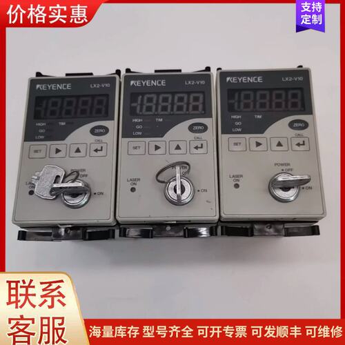 议价LX2-V10 原装基恩士KEYENCE位移传感器控制器 成可维修