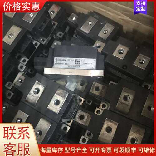 议价DD261N22K DD261N20K DD260N16K模可维修