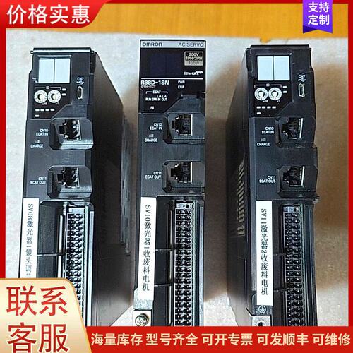 报价产品欧姆龙伺服100W驱动器：R88D-1SN01H-ECT2个可维修