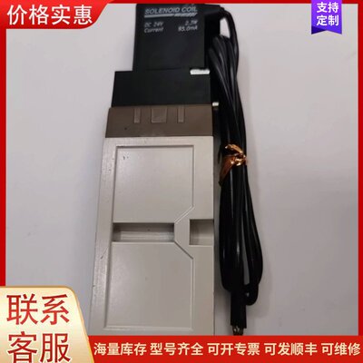 议价SIE311-IP-SG2-D4 DC24V2.3W热流道专可维修