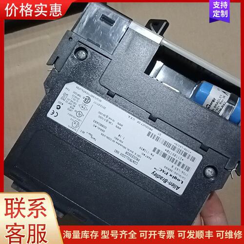 报价产品AB罗克韦尔PLC CPU模块 1756-L63可维修