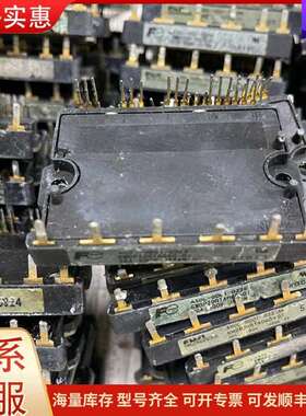 议价6MBP20RTA060-01 A50L-0001-0326可维修