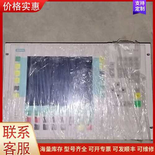 议价6AV3637-6AA26-0AA0 OEM OP37可维修
