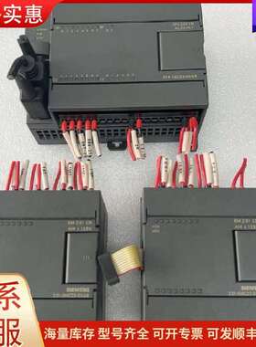 议价6ES7 214-1AD23-0XB8  CPU224CN可维修
