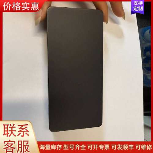 议价微软Microsoft 1661 Dock微软扩展坞可维修