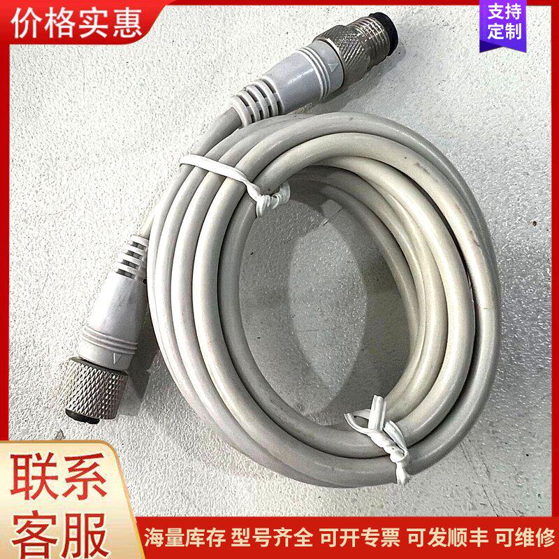 报价产品光洋欧克电子接插线，GHG-4PX2K，7条，具体型号参可维修